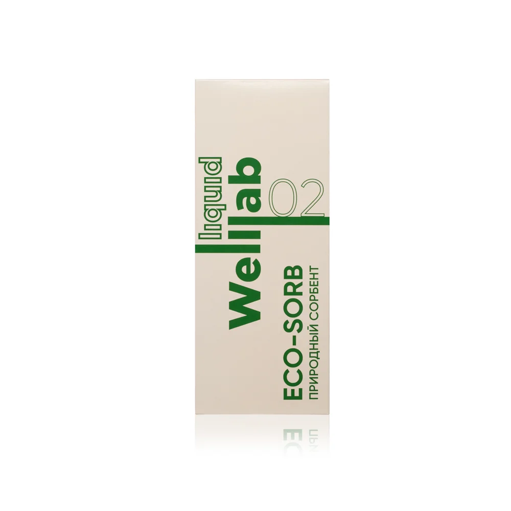 Природный сорбент Welllab liquid ECO-SORB для поддержки пищеварения, 300 мл