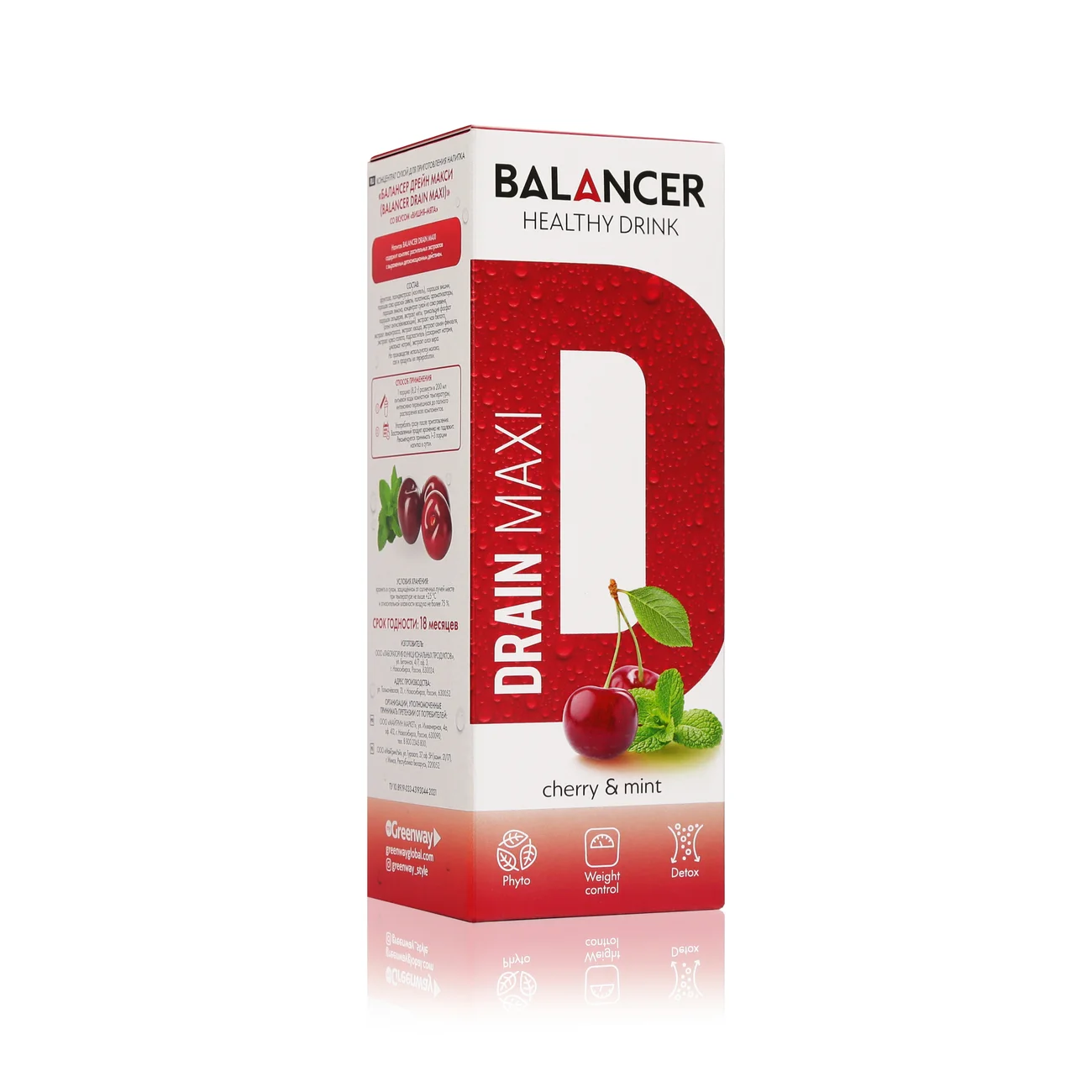 Очищающий и дренирующий напиток BALANCER DRAIN MAXI со вкусом «Вишня–мята», 10 шт.