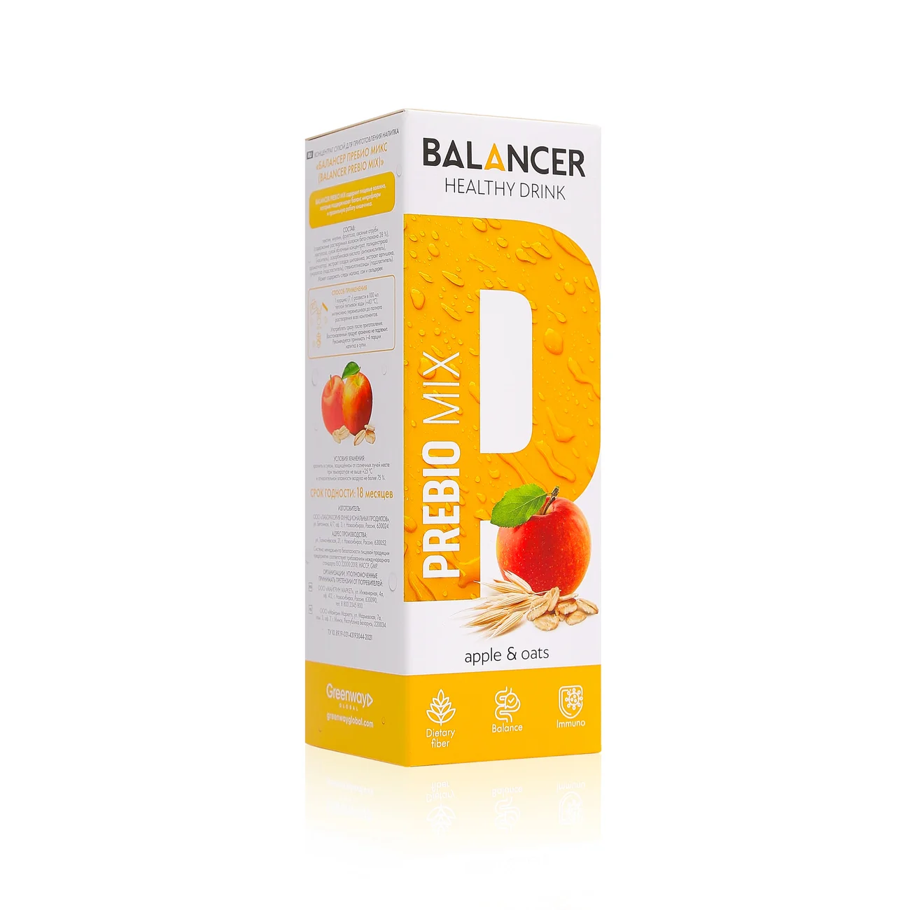 Пребиотический напиток BALANCER PREBIO MIX, 10 стиков