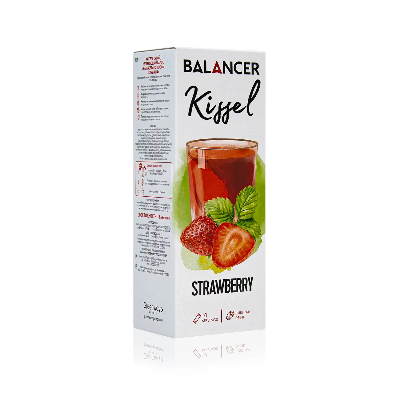 Альгинатный кисель BALANCER Kissel со вкусом «Клубника», 10 стиков