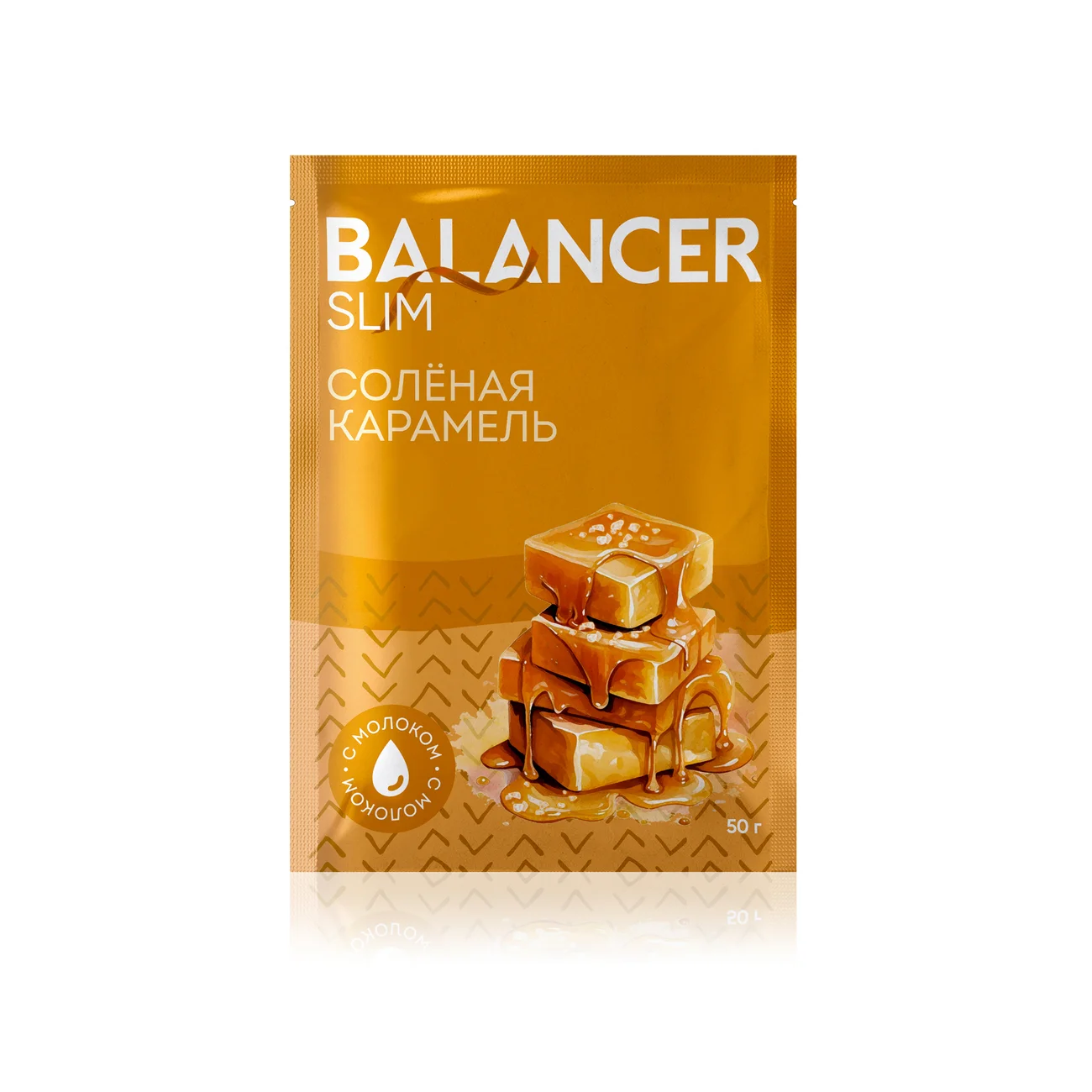 Коктейль BALANCER SLIM со вкусом «Соленая карамель», 5 саше