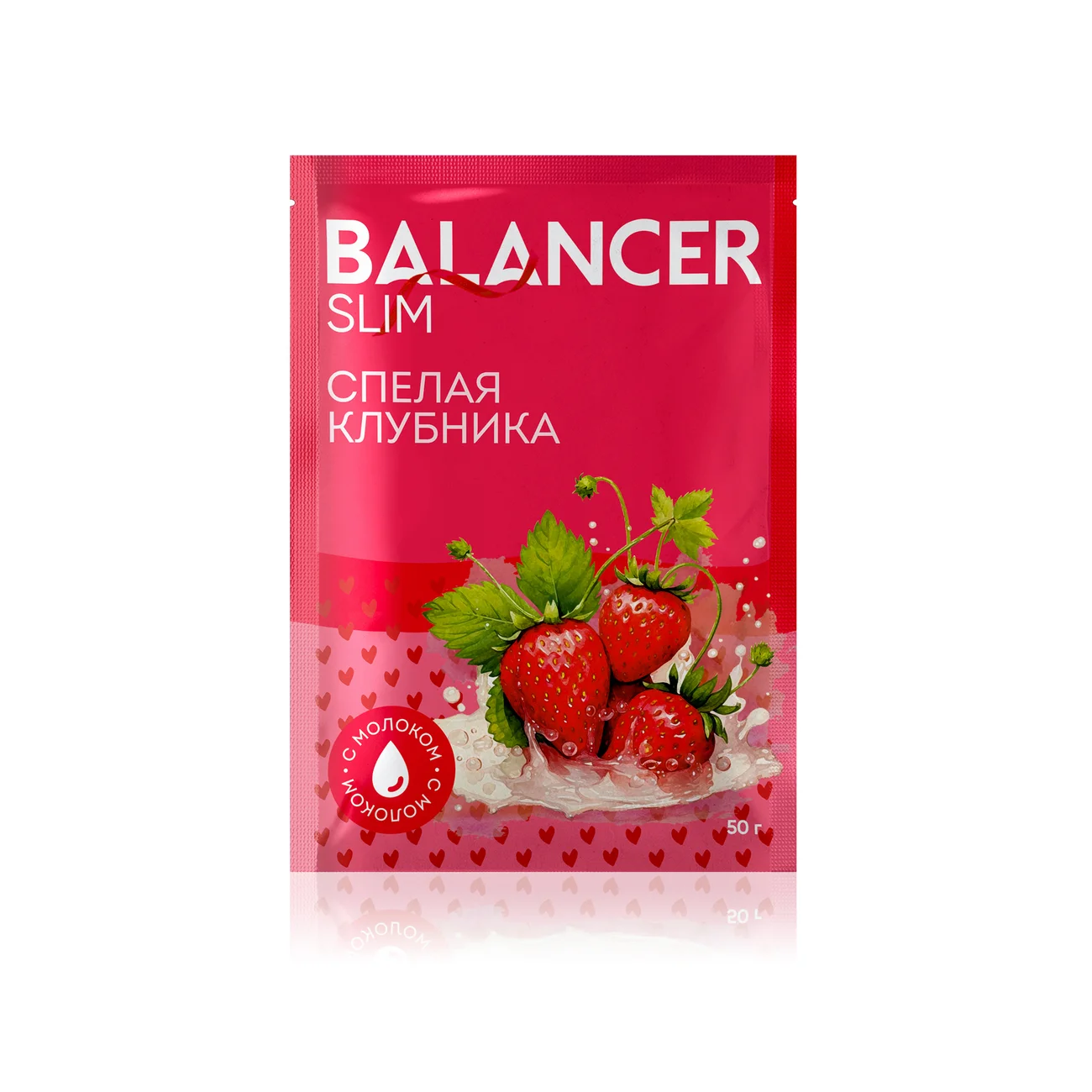 Коктейль BALANCER SLIM со вкусом «Спелая клубника», 5 саше