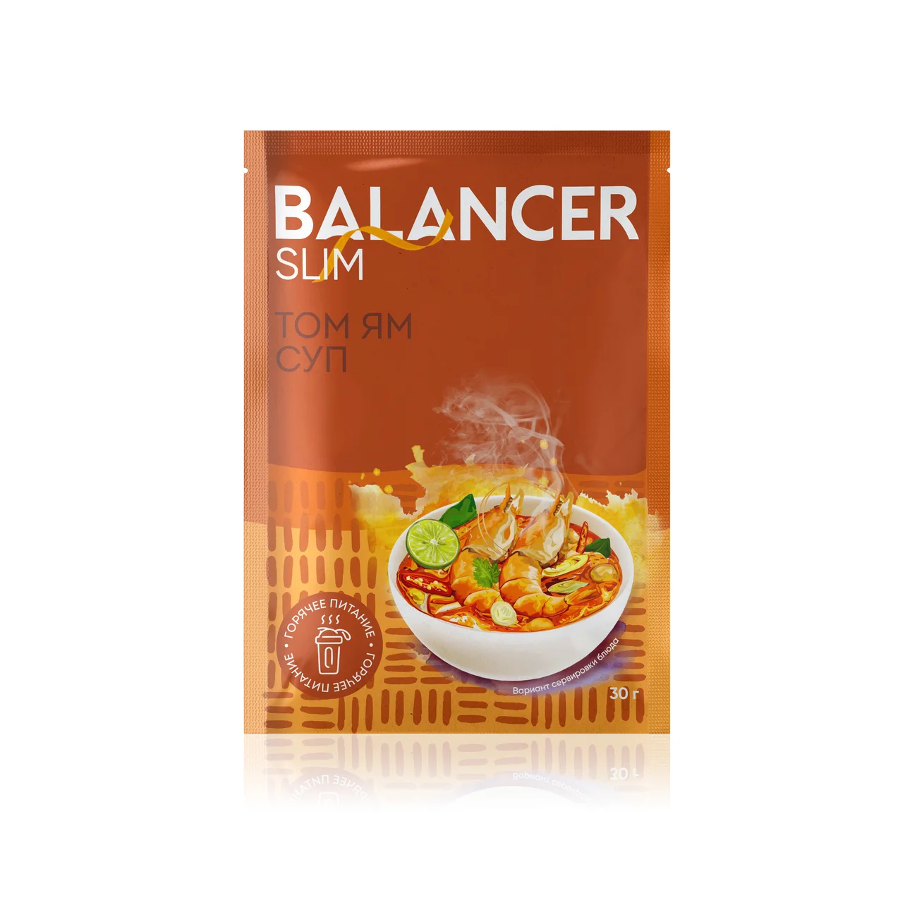 Коктейль BALANCER SLIM со вкусом «Тайский суп Том Ям», 5 саше