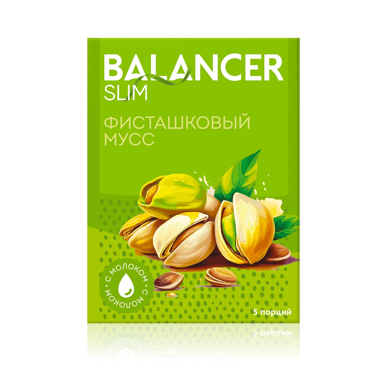 Коктейль BALANCER SLIM со вкусом «Фисташковый мусс», 5 саше