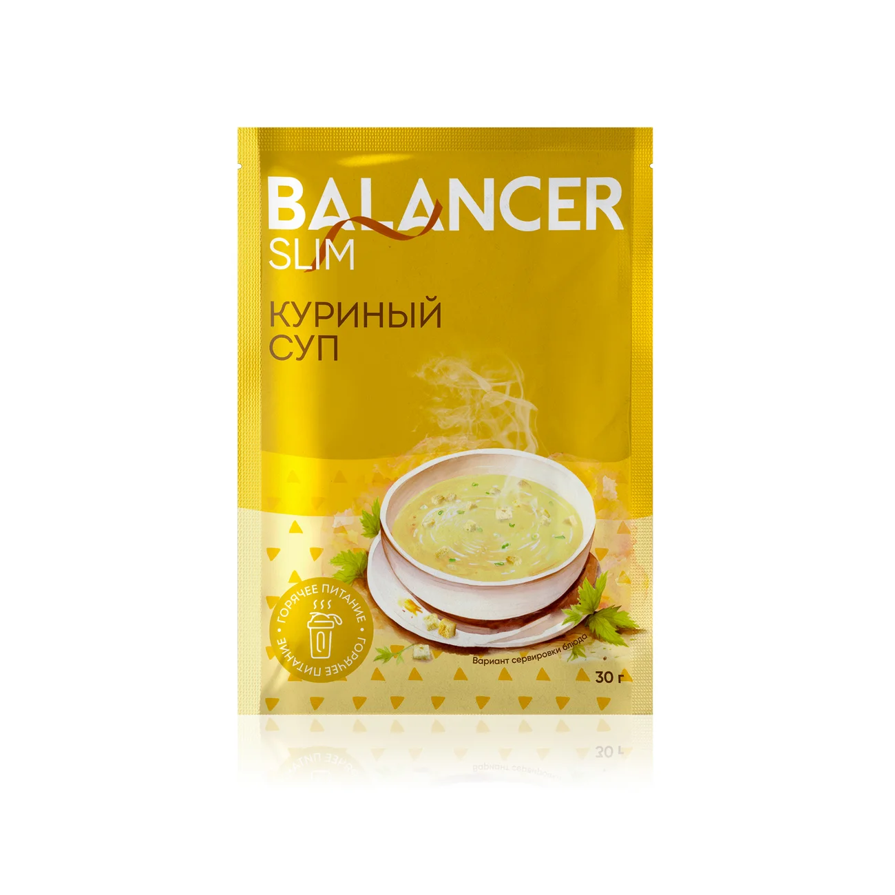 Коктейль BALANCER SLIM со вкусом «Куриный суп», 5 саше