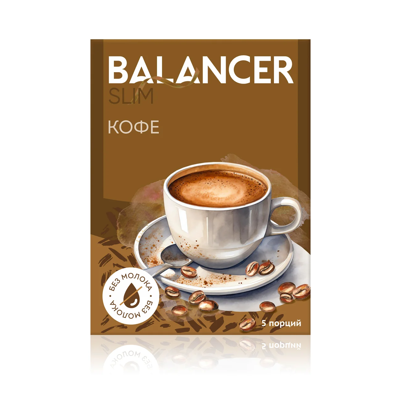 Коктейль BALANCER SLIM со вкусом «Кофе», 5 саше