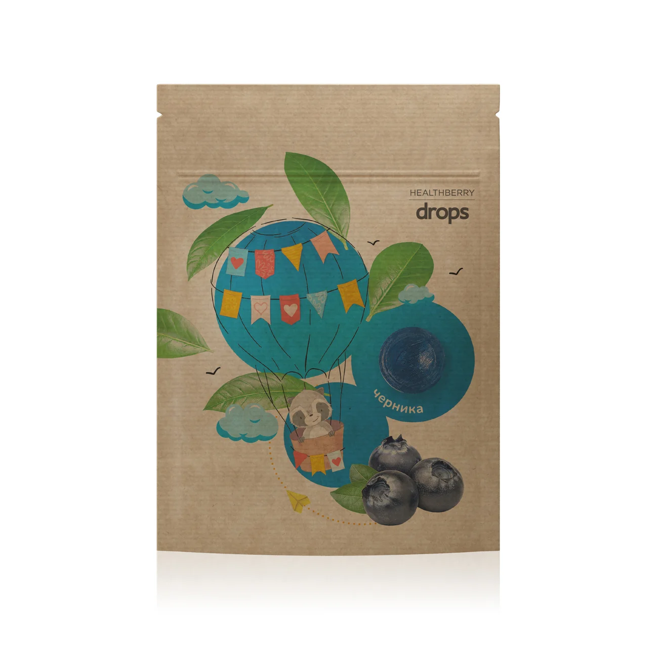 Леденцы «Черника» Healthberry, с витамином C, 12 шт.