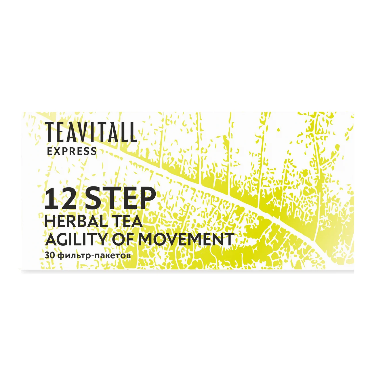 Чайный напиток для оздоровления суставов TeaVitall Express Step 12, 30 фильтр-пакетов