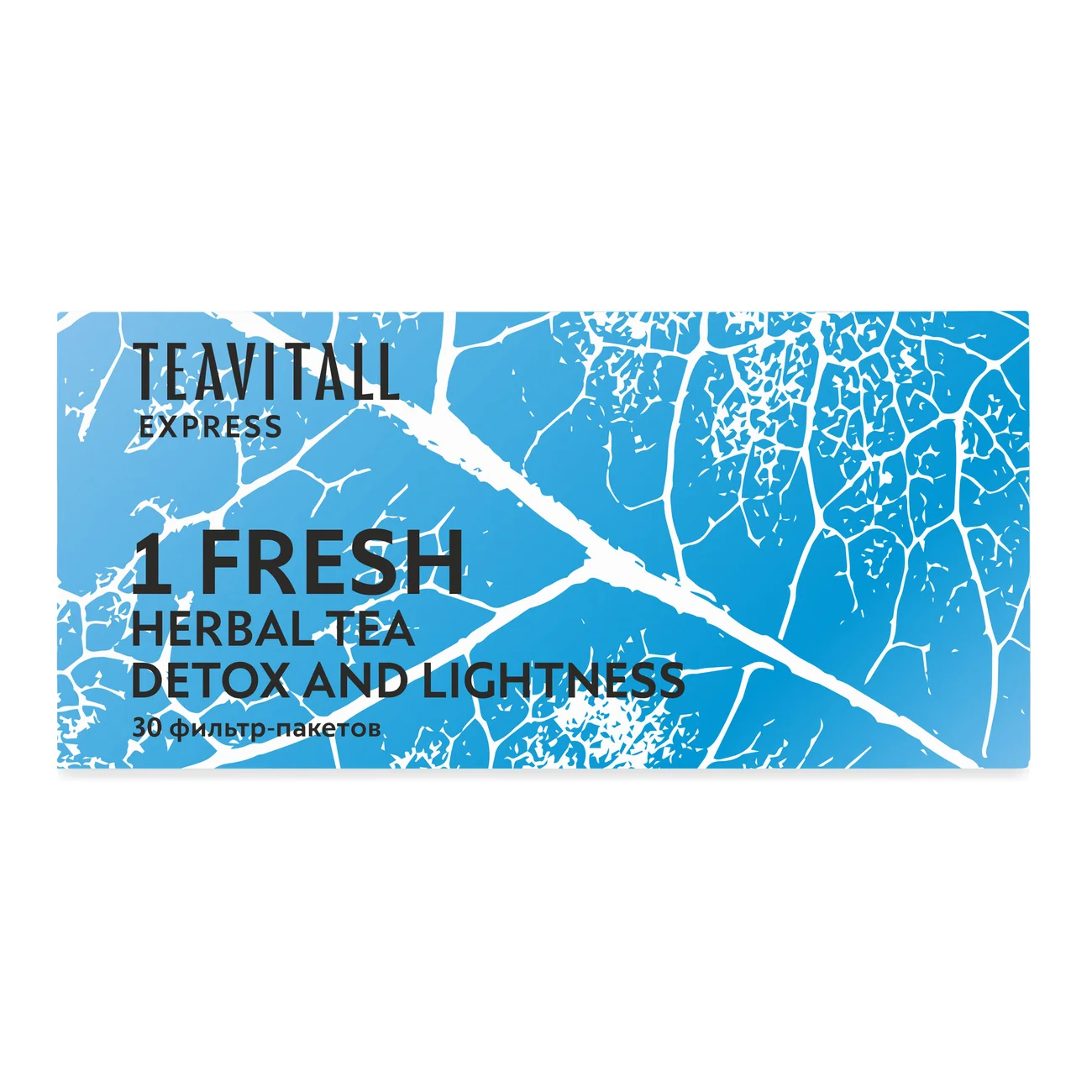Чайный напиток для мягкого очищения организма TeaVitall Express Fresh 1, 30 фильтр-пакетов