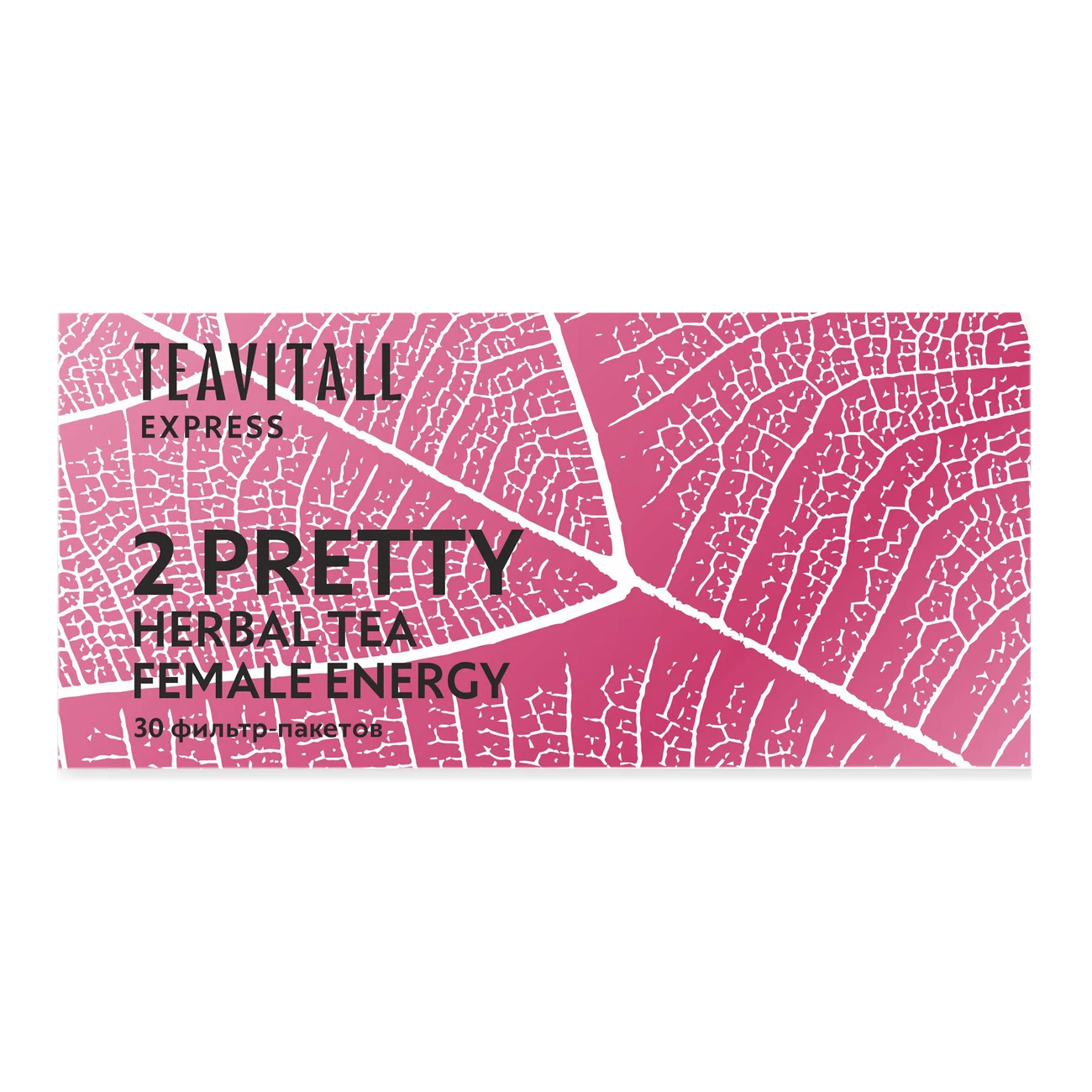 Чайный напиток для женского здоровья TeaVitall Express Pretty 2, 30 фильтр-пакетов