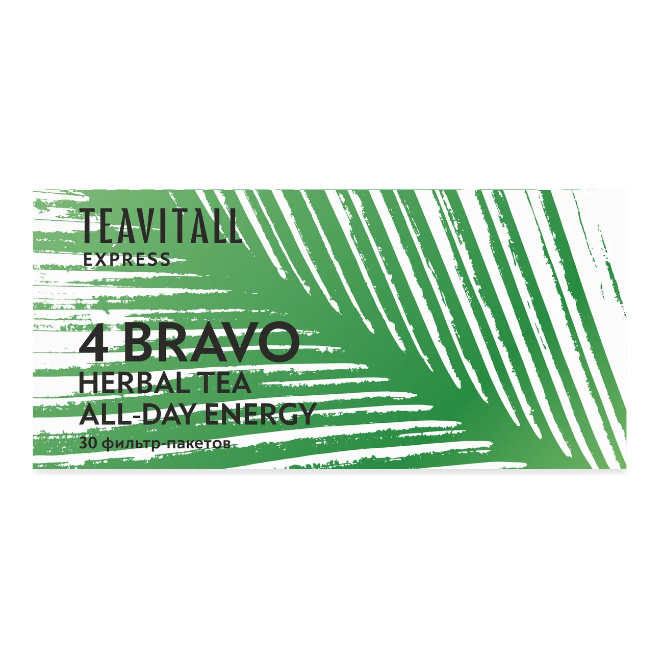Чайный напиток для борьбы с усталостью TeaVitall Express Bravo 4, 30 фильтр-пакетов