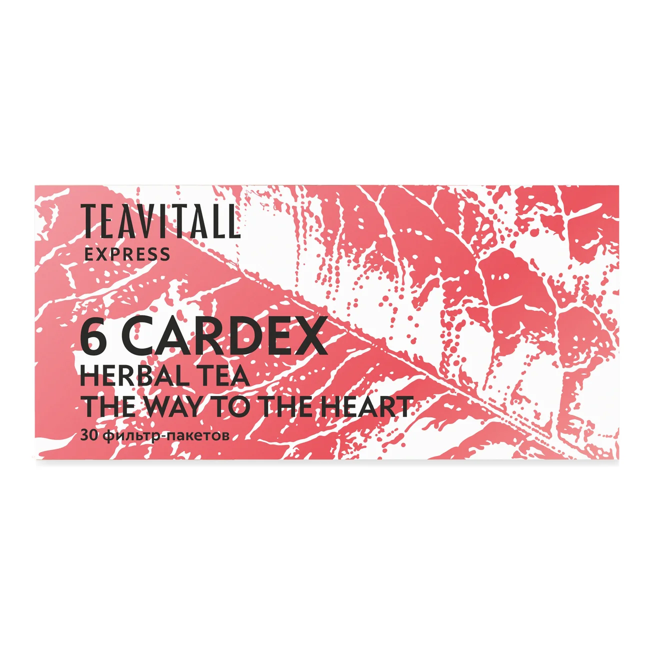 Чайный напиток для сердечно-сосудистой системы TeaVitall Express Cardex 6, 30 фильтр-пакетов