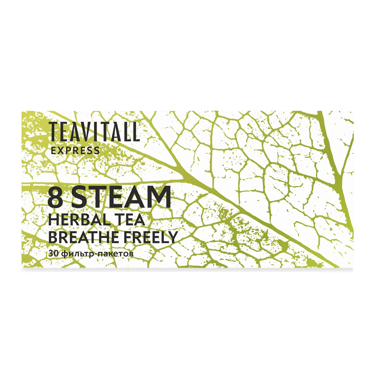 Чайный напиток для дыхательной системы TeaVitall Express Steam 8, 30 фильтр-пакетов