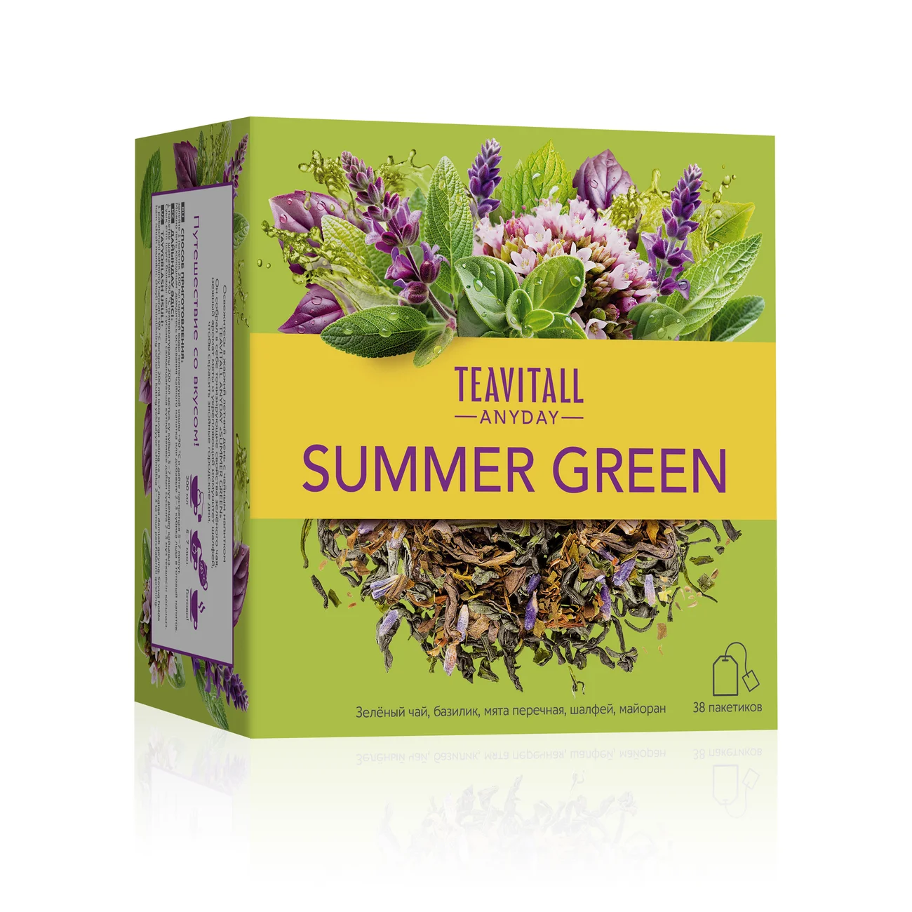 Чайный напиток Teavitall Anyday «Summer Green», 38 фильтр-пакетов