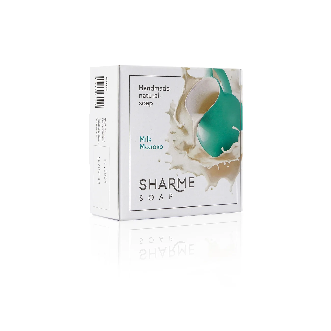 Натуральное твердое мыло ручной работы с молочным ароматом SHARME SOAP, 80 г