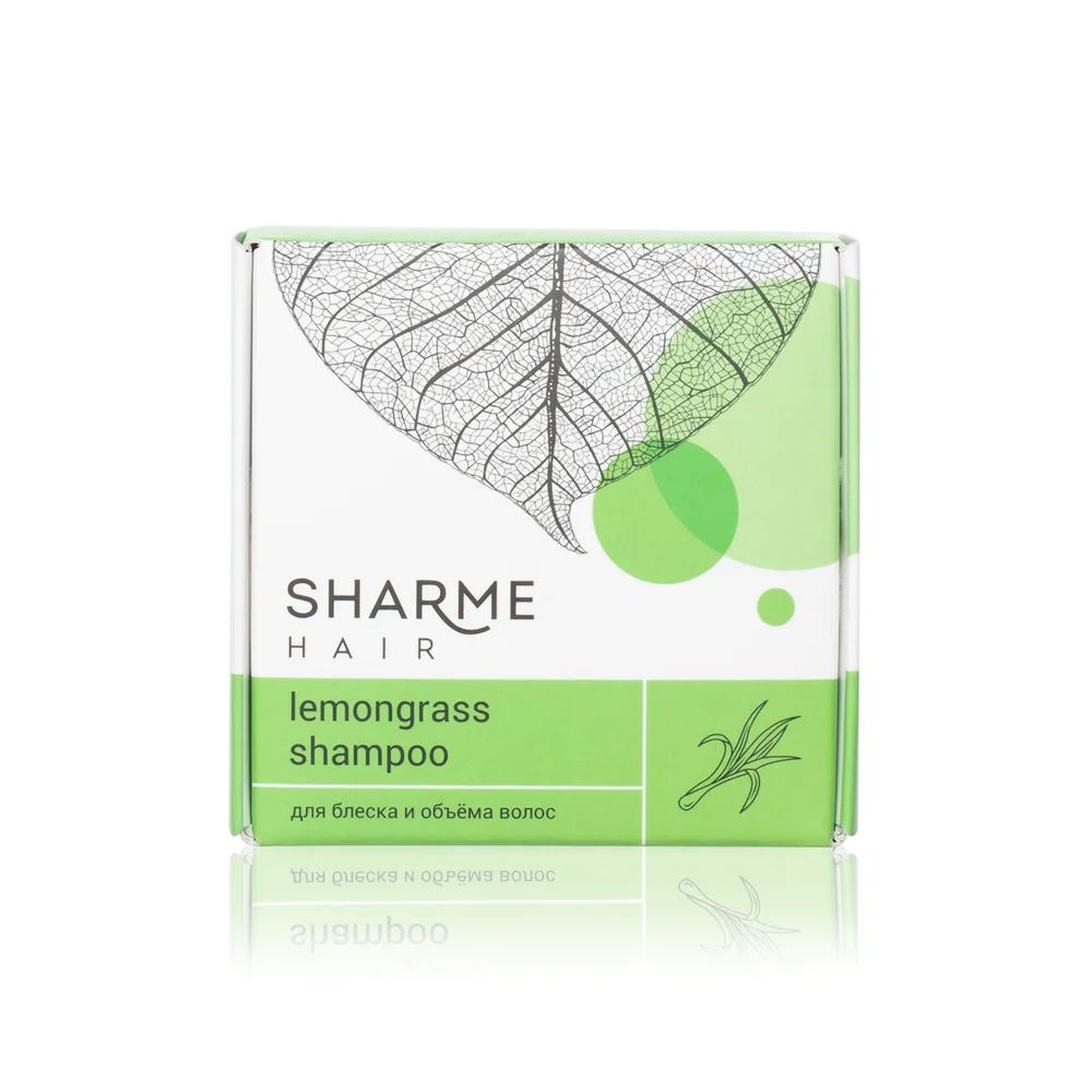 Натуральный твердый шампунь Sharme Hair Lemongrass с ароматом лемонграсса для тусклых волос, 50 г