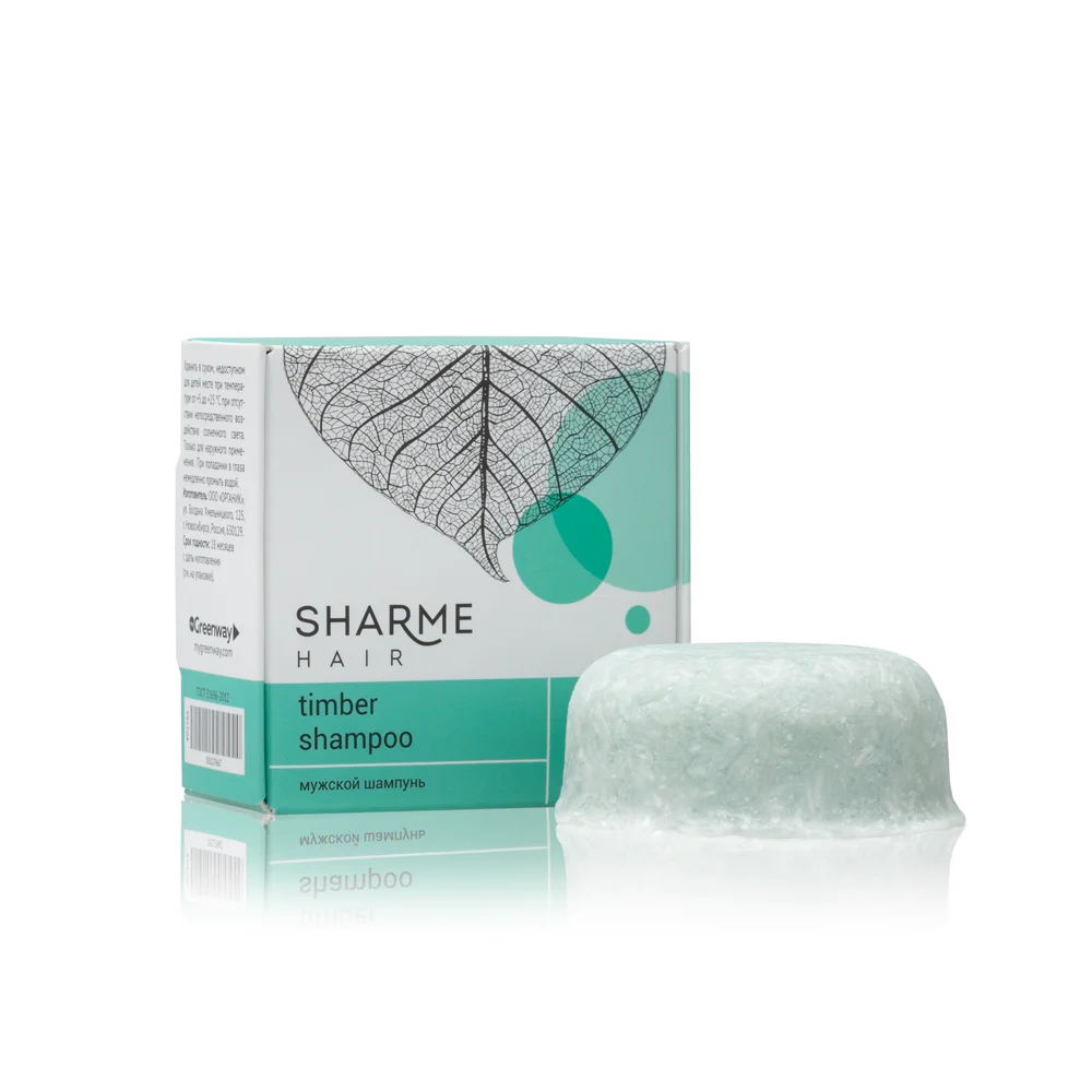 Натуральный твердый шампунь Sharme Hair Timber с древесным ароматом для мужчин, 50 г