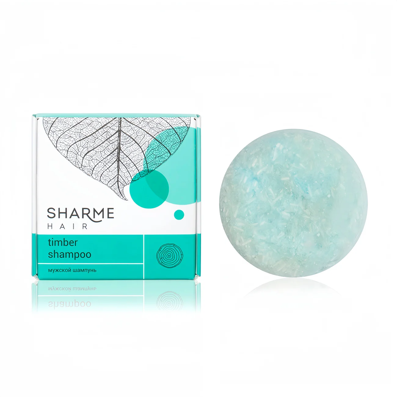 Натуральный твердый шампунь Sharme Hair Timber с древесным ароматом для мужчин, 50 г