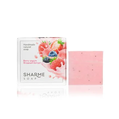 Натуральное твердое мыло ручной работы с ароматом ягодного йогурта SHARME SOAP, 80 г