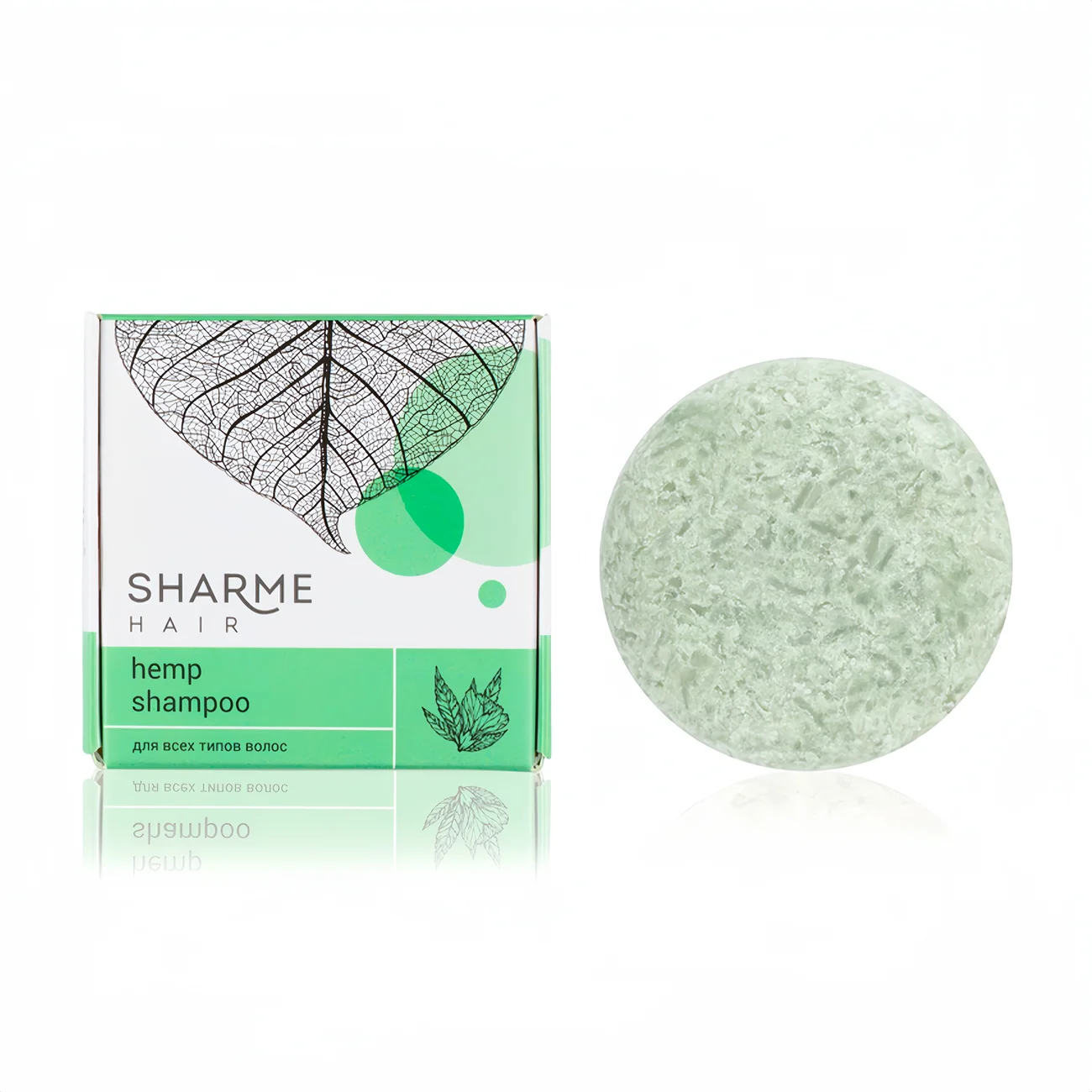 Натуральный твердый шампунь Sharme Hair Hemp с маcлом конопли для любого типа волос, 50 г
