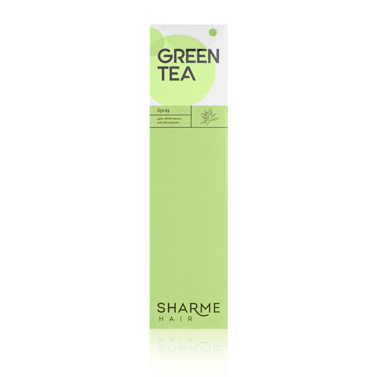 Спрей Sharme Hair Green Tea для облегчения расчесывания, 150 мл