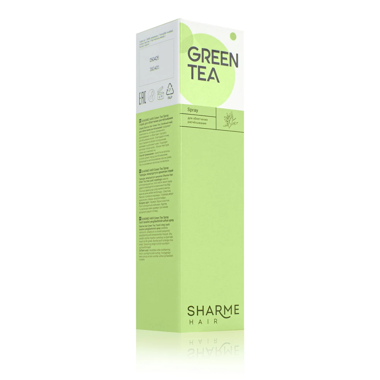 Спрей Sharme Hair Green Tea для облегчения расчесывания, 150 мл