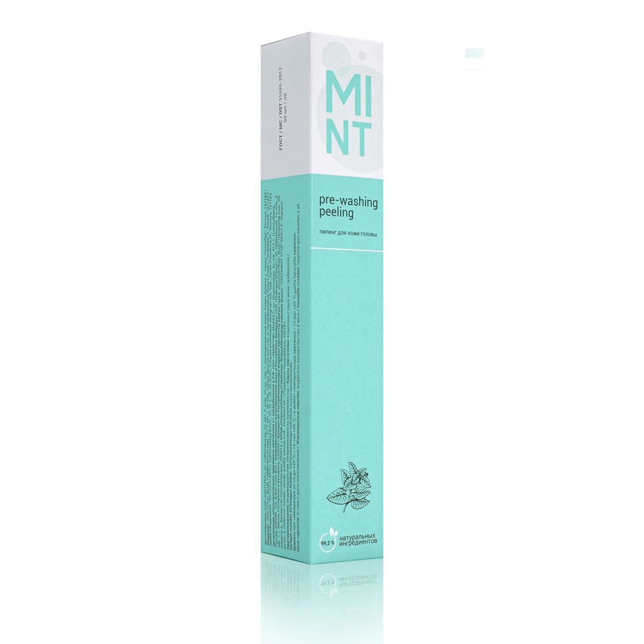 Пилинг для кожи головы Sharme Hair, 60 мл