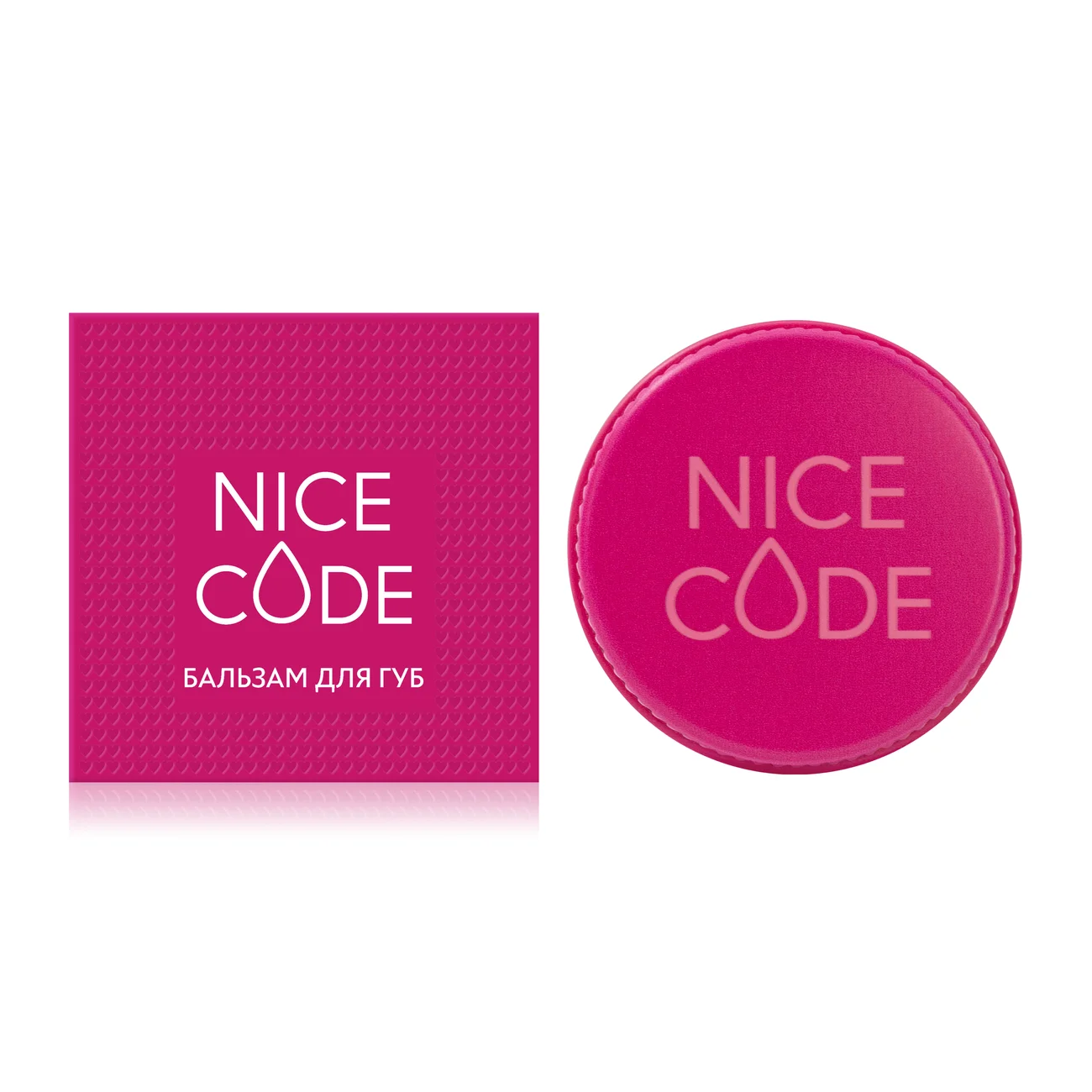 Бальзам для губ Nice Code