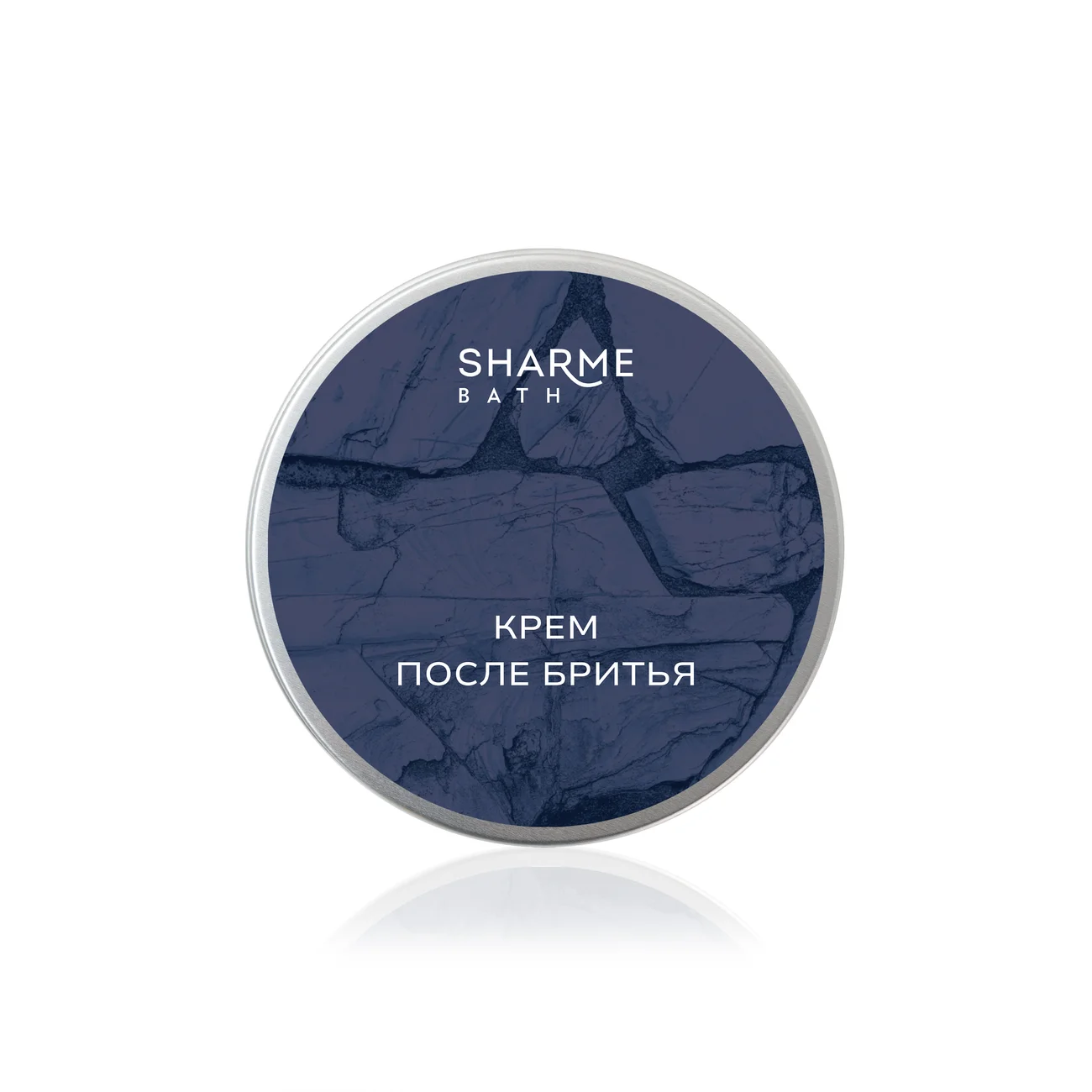 Набор для мужчин Sharme Bath