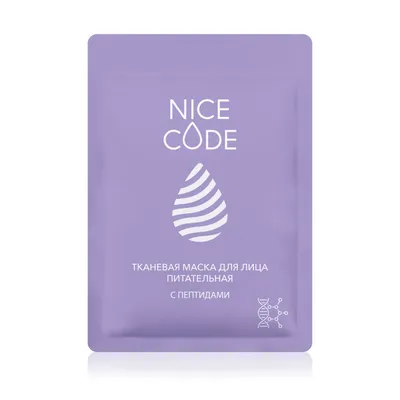 Тканевая маска для лица питательная с пептидами NICE CODE, 24 мл