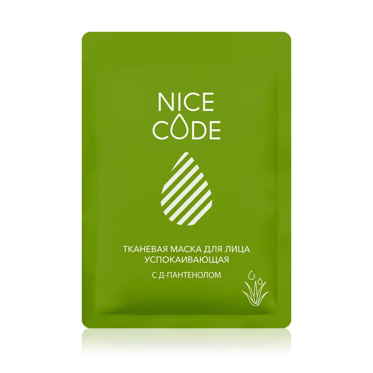 Тканевая маска для лица успокаивающая с Д-пантенолом NICE CODE, 24 мл