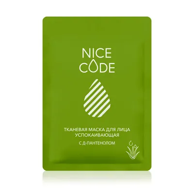 Тканевая маска для лица успокаивающая с Д-пантенолом NICE CODE, 24 мл