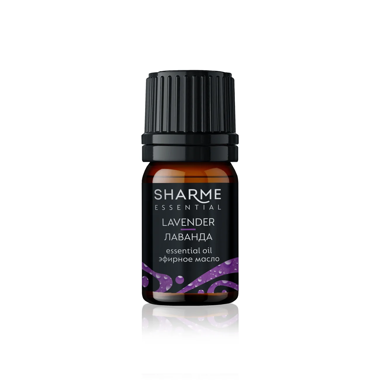 Эфирное масло «Лаванда» Sharme Essential, 5 мл