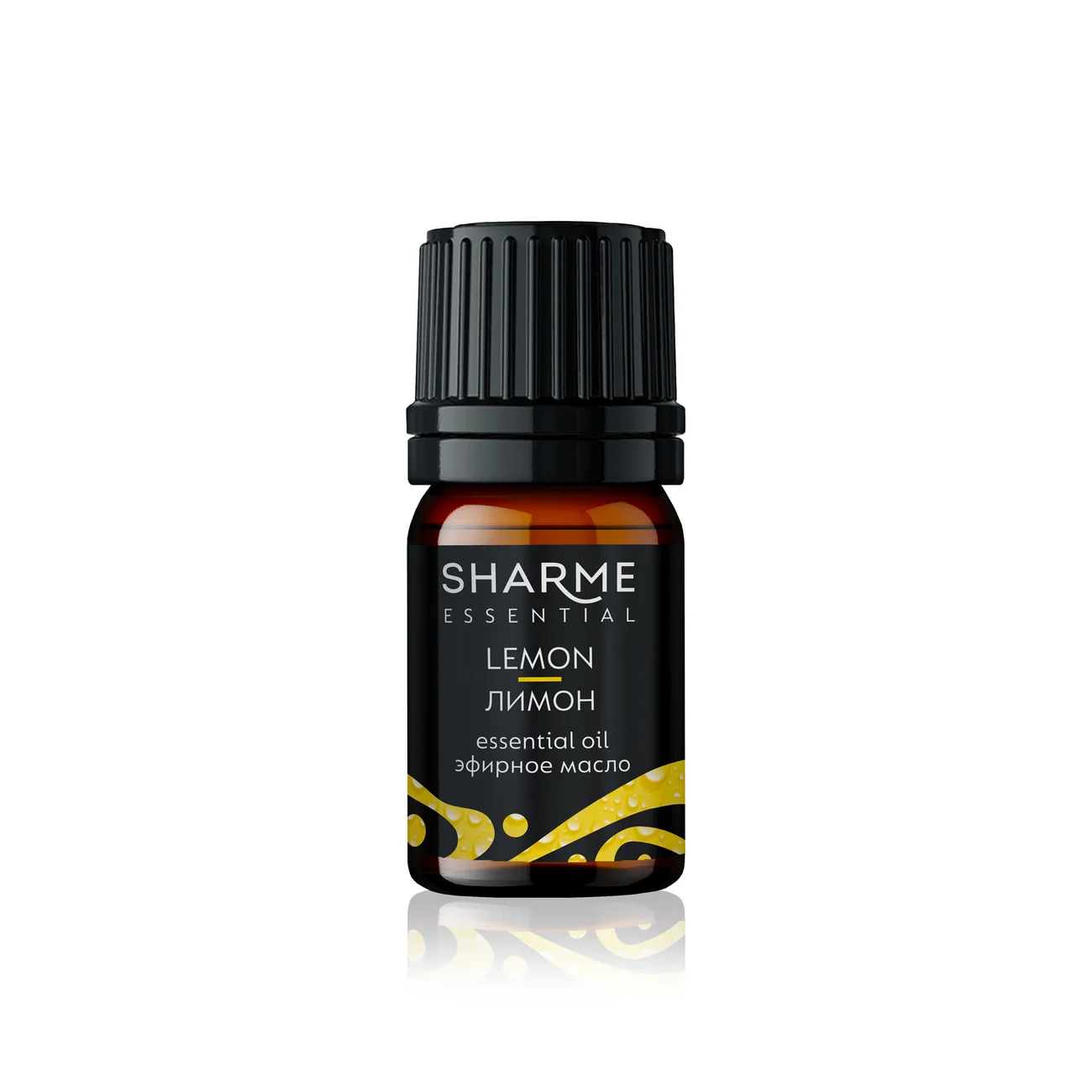 Эфирное масло «Лимон» Sharme Essential, 5 мл