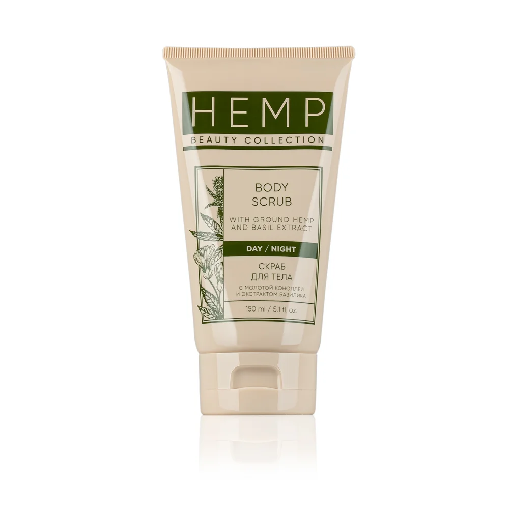 Скраб для тела для выравнивания микрорельефа кожи HEMP, 150 мл