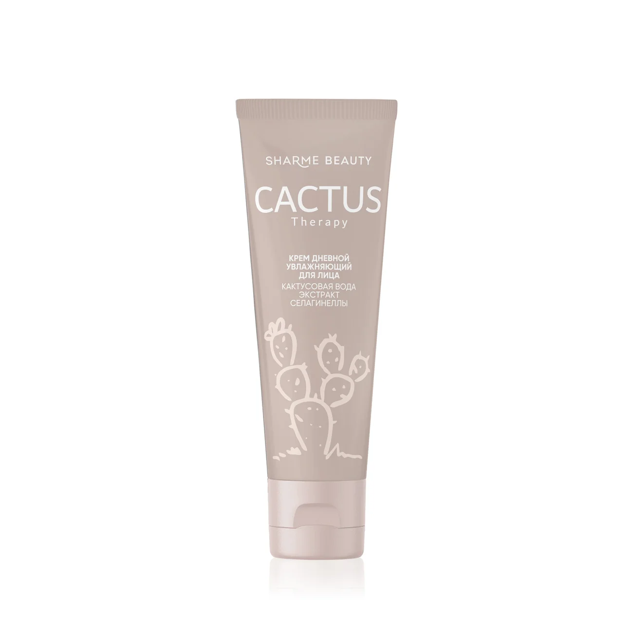 Увлажняющий дневной крем CACTUS Therapy, 50 мл