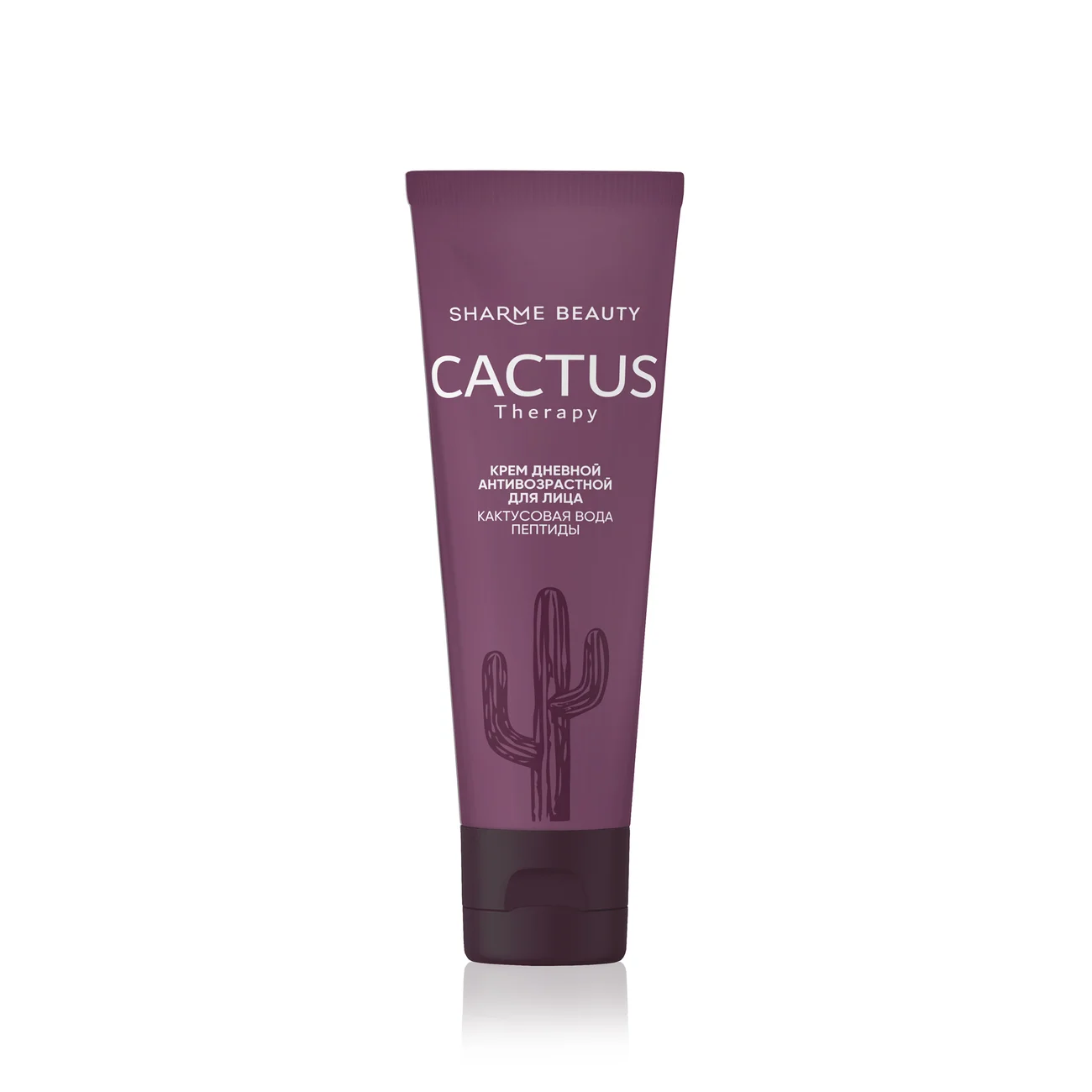 Дневной антивозрастной крем CACTUS Therapy, 50 мл