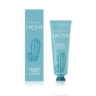 Крем для рук суперувлажнение и защита CACTUS Therapy, 30 мл