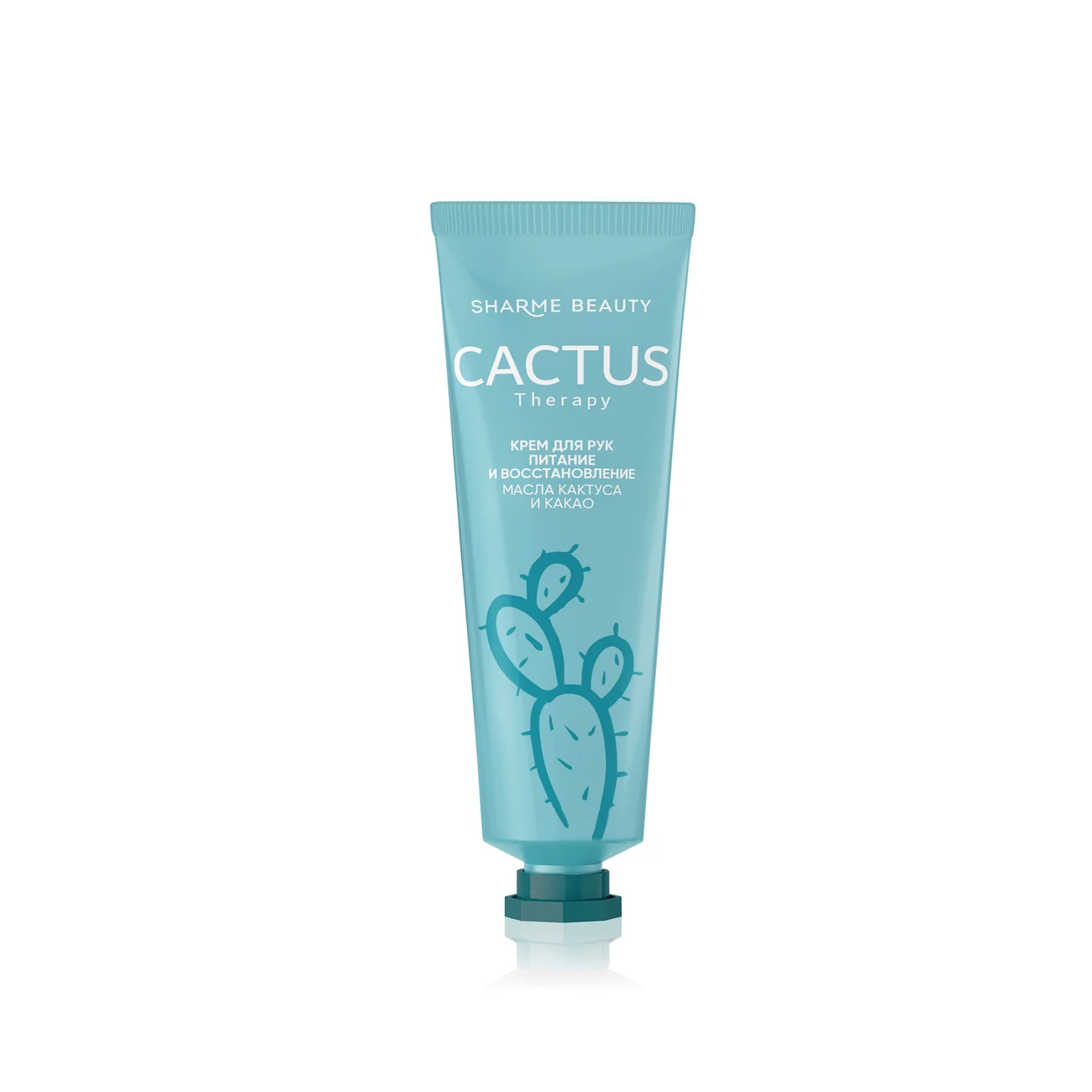 Крем для рук питание и восстановление CACTUS Therapy, 30 мл