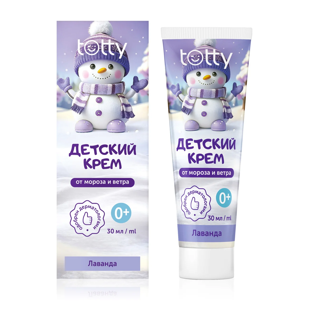 Детский защитный крем TOTTY от мороза и ветра 0+, 30 мл