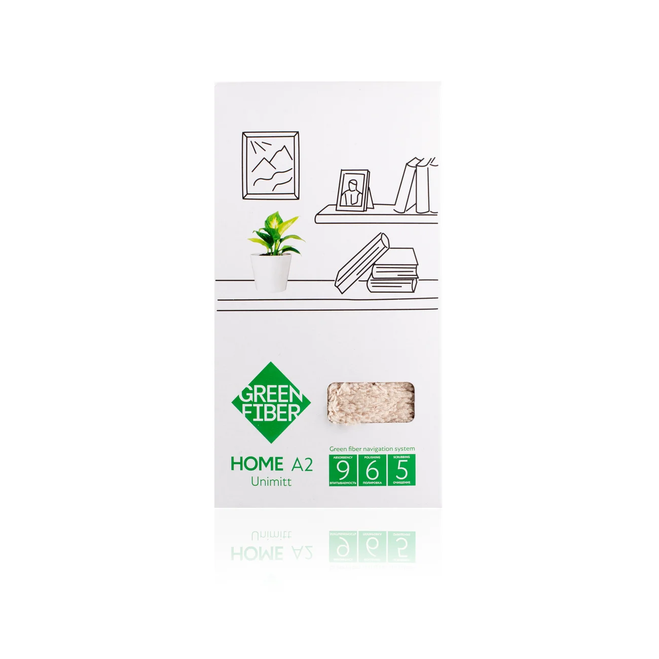 Варежка универсальная Green Fiber HOME A2, бежевая