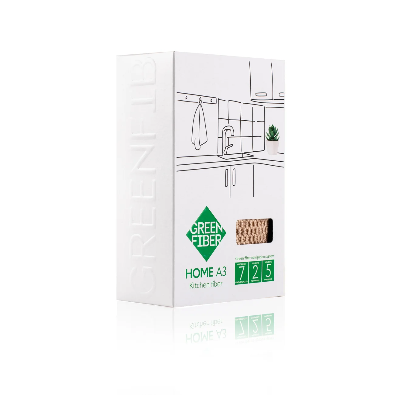 Файбер для кухни Green Fiber HOME A3, бежевый