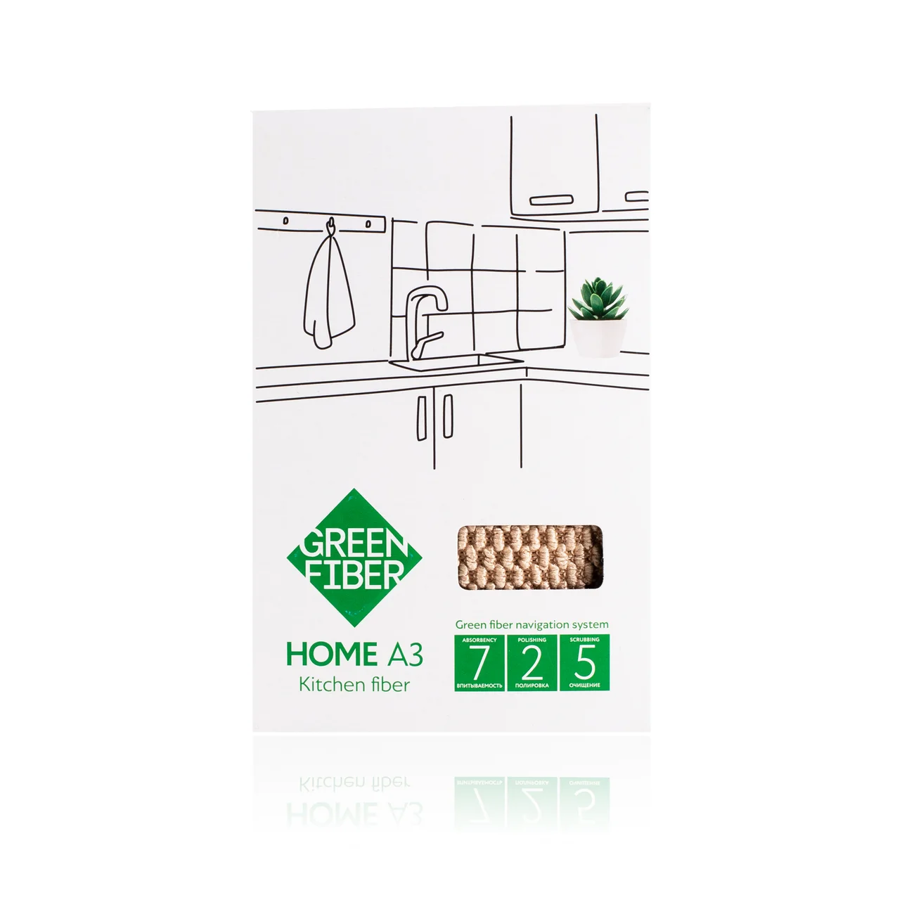Файбер для кухни Green Fiber HOME A3, бежевый