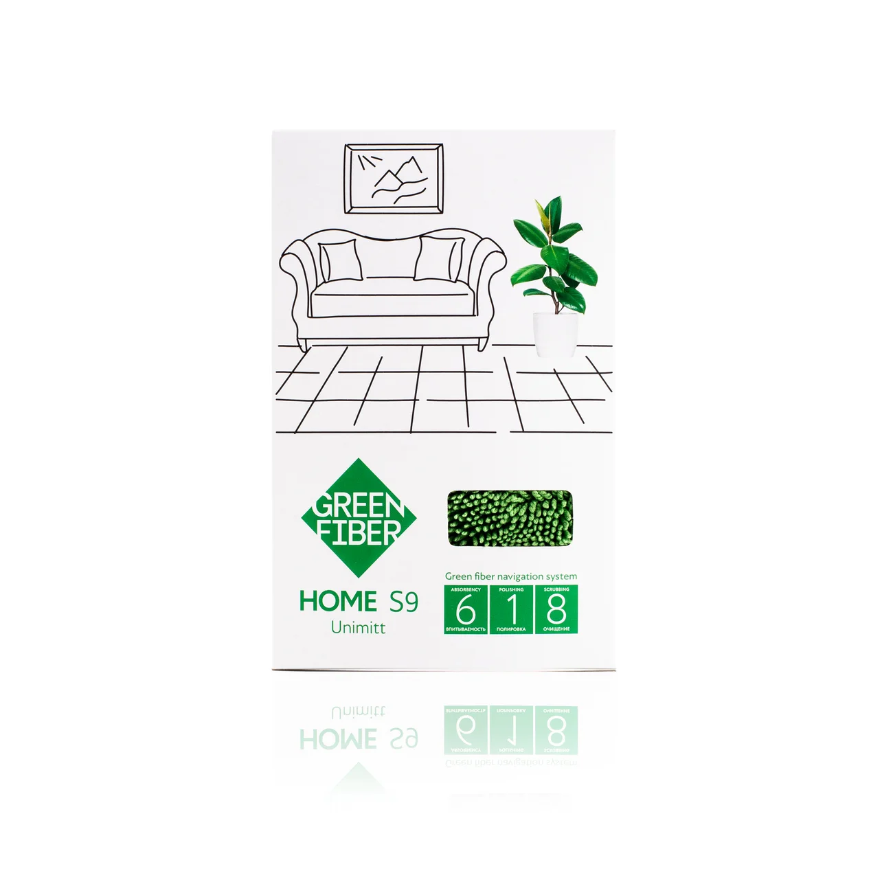 Варежка Твист Green Fiber HOME S9, зеленая