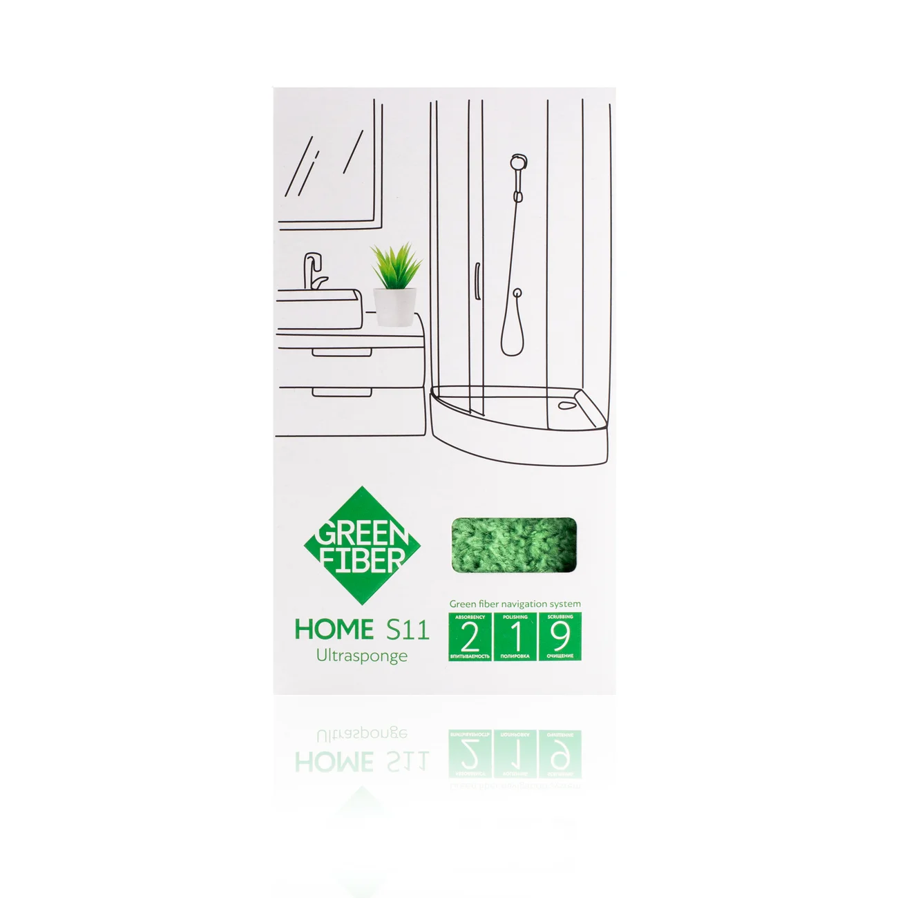 Спонж Инволвер Green Fiber HOME S11, зеленый
