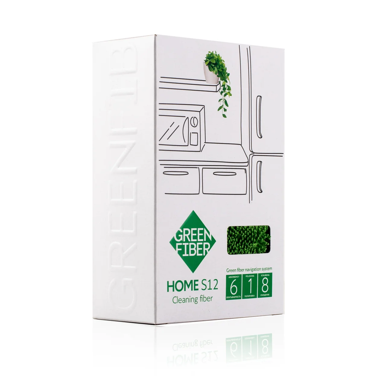 Файбер Твист Green Fiber HOME S12, зеленый