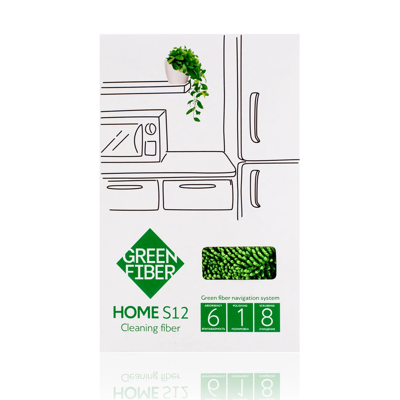 Файбер Твист Green Fiber HOME S12, зеленый