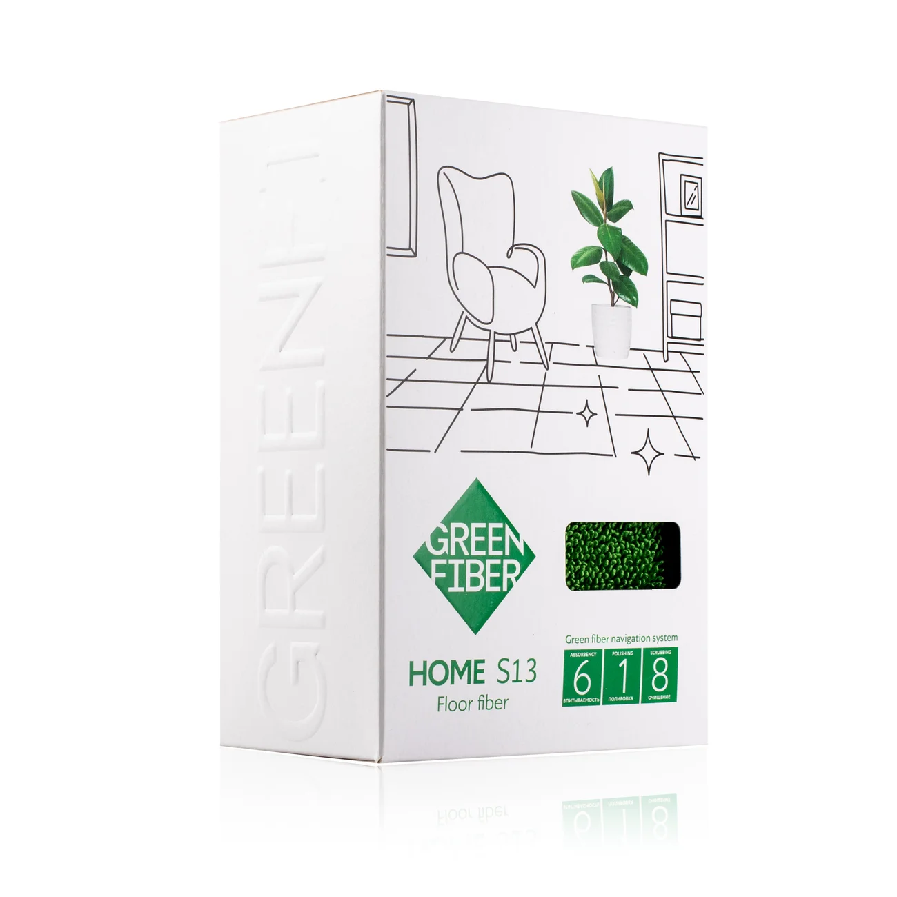 Файбер Твист для пола Green Fiber HOME S13, зеленый