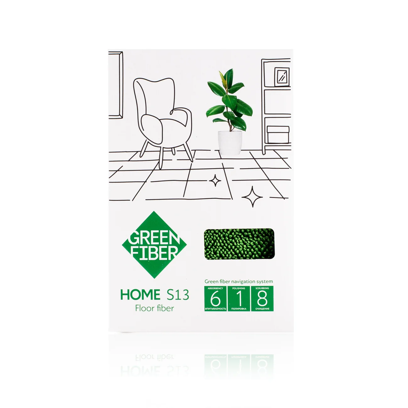 Файбер Твист для пола Green Fiber HOME S13, зеленый