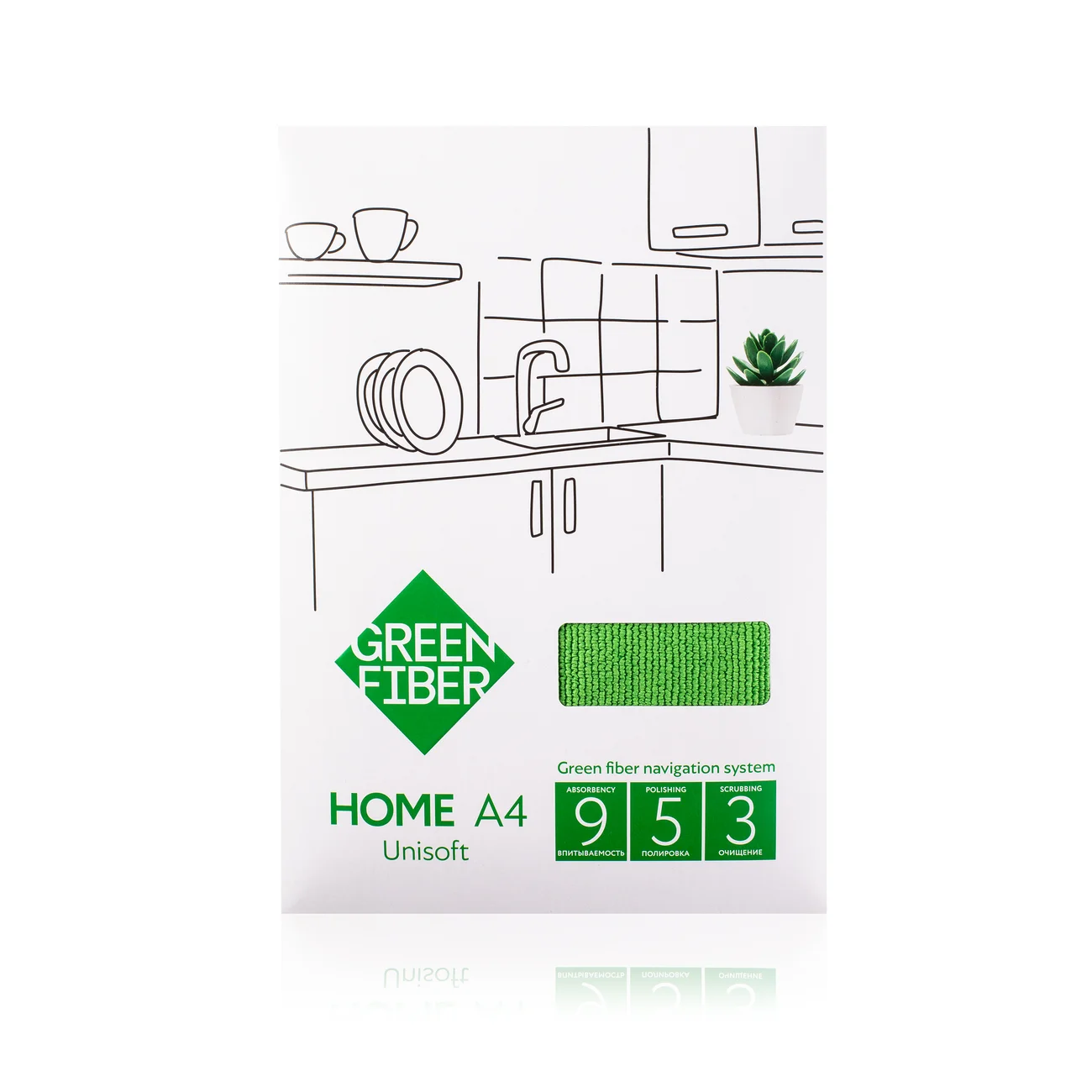 Файбер универсальный Green Fiber HOME A4, зеленый